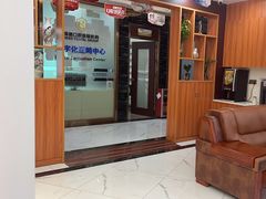 -瑞德口腔医院(白云旗舰院)