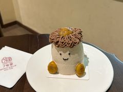-7号里低糖生日蛋糕(南阳路店)