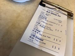 -金莲记(茨厂街店)