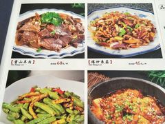 菜单-回香楼大连新派清真菜