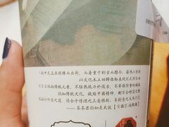 -茶颜悦色(岳麓山顶店)