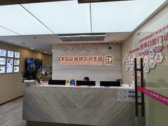 -希玛爱康健口腔(南山海岸城店)