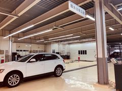 -上海西上海奥杰奥迪汽车销售有限公司(真如店)