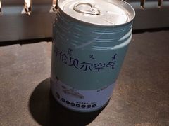 -很久以前羊肉串(中山公园店)