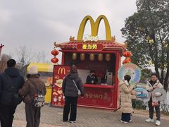 -武汉园博园(武汉自然博物馆)