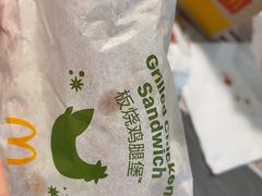 -麦当劳(东直门外大街店)