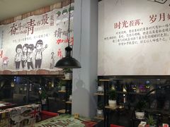 大堂-金陵暴走小龙虾·迷踪蟹(凯德MALL店)