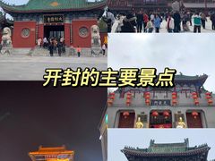 -开封市鼓楼广场(宋都皇城旅游度假区)