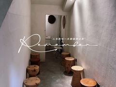 -半勺舒舒(太乙店)