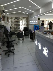-小齐发型Star·Salon