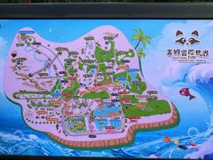 -吉姆冒险世界(蓟州店)