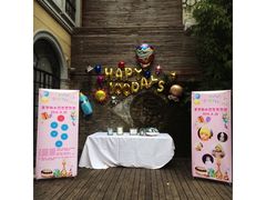 -福1039(愚园路店)