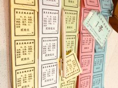 -泉儿头杂碎·清真(城东总店)