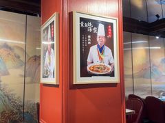 -老大连·海肠捞饭·大连海鲜大连菜(西安路店)