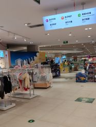 -孩子王(静安大融城店)