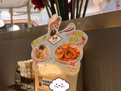 -翠华餐厅(维璟印象城店)