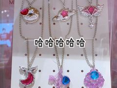 -名创优品(广东省广州琶洲保利广场店)