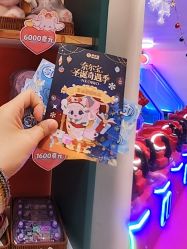 -奈尔宝家庭中心·亲子餐厅(苏州大悦城店)