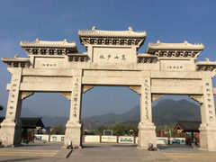 商户图片-少林寺景区