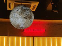 -那些年一起吃串的地方烧烤(观前街店)