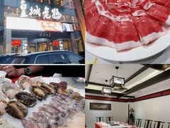 -皇城老妈·大连海鲜火锅(港湾店)
