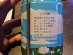 -很久以前羊肉串(打浦路店)