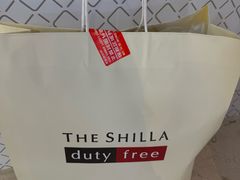 -新罗免税店(济州店)