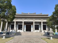 -汉陵苑