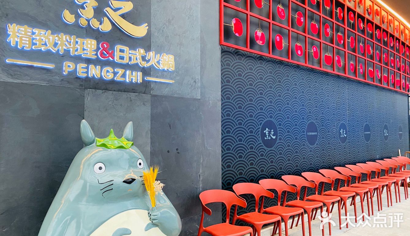 这家店刚刚开，店内硬件都特别新，十分推荐