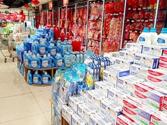 -悦喜客来购物广场(中山路店)