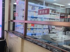 -北京朝阳门中西医结合医院