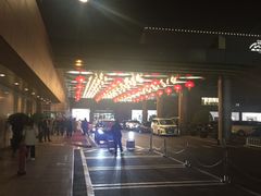 -北京中国大饭店