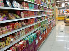 -百佳永辉超市(东城万达店)