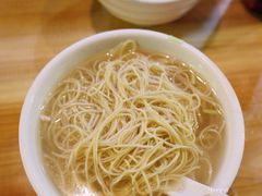 小云吞面-吴财记面家(大同路店)
