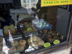 -杜称奇小吃店(西湖道店)