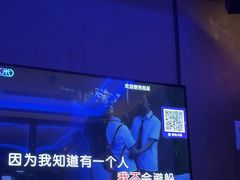 -萧邦音乐会所KTV·蒸汽活海鲜自助(福田店)