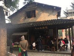 门面-秦园惠山豆腐花(惠山古镇店)