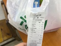 -today便利店(汉街店)