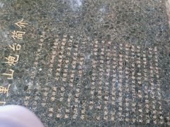 -胡里山炮台