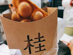 -桂桂茶(滨江百联店)