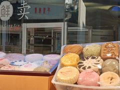 -稻香村(观前街店)