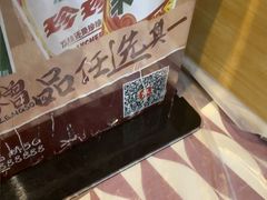-徐嘉赫龙虾馆