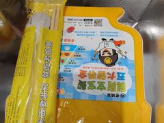 -老娘舅(天阳亲子广场店)