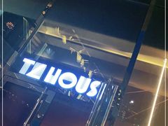 -TZ House音乐现场(来福士中心店)