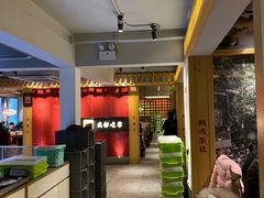 -成都吃客(九眼桥店)