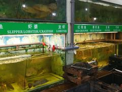 -無招牌海鮮(芽笼店)