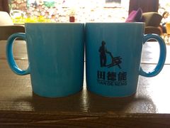 -田德能咖啡博物馆