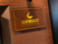 -太平洋激光影城(金沙紫荆店)