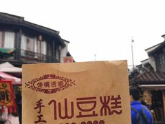 -馋嘴诱惑