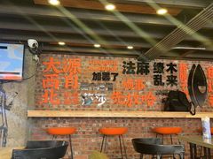 -放哈·甜醅子奶茶创造者(正宁路店)